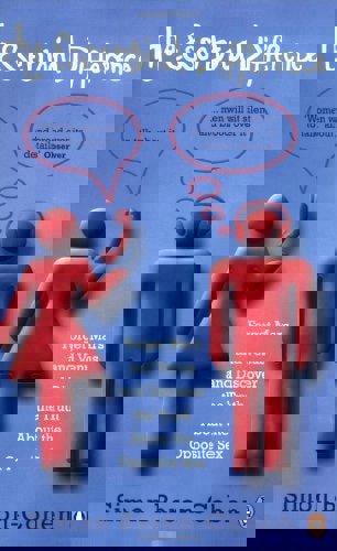 The Essential Difference by Simon Baron-Cohen