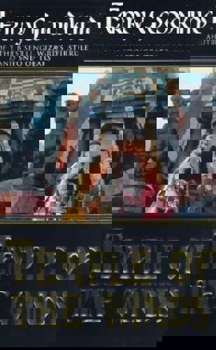 Temple of the Winds by Terry Goodkind