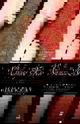 The Wayward Muse: by Elizabeth Hickey