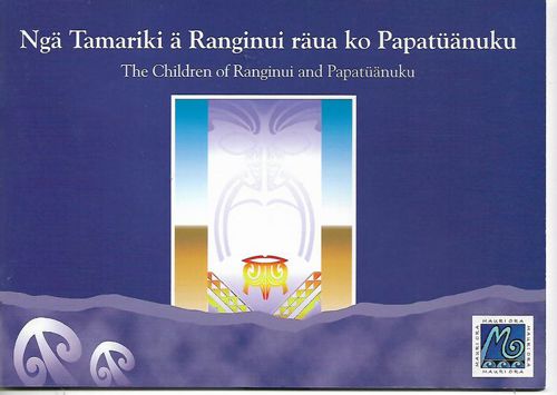 Nga tamariki a ranginui raua ko Papatuanuku