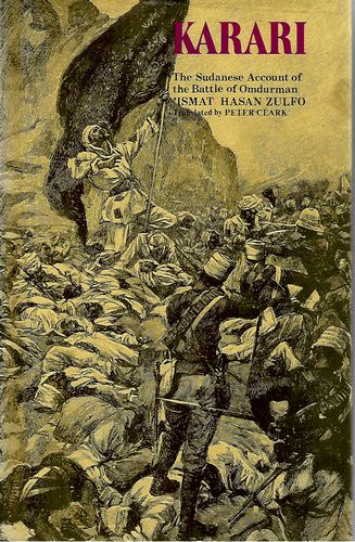 Karari by 'Ismat Hasan Zulfo