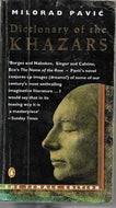 Dictionary of the Khazars  by Milorad Pavic