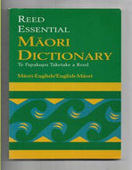 Reed Essential Maori Dictionary by Ross Calman and Margaret Sinclair and Alexander Wyclif Reed