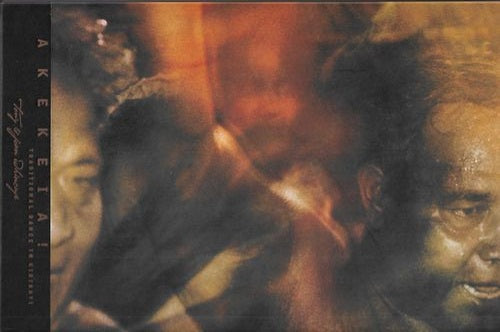 Akekeia! by Joan Whincup and Tony Whincup