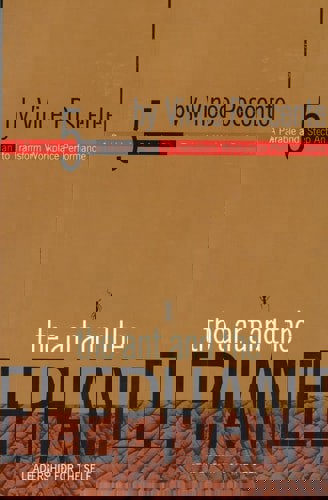 The Ant And The Elephant: Leadership For The Self by Vince Poscente