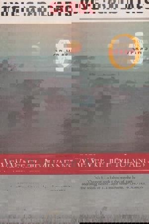 We Were The Mulvaneys by Joyce Carol Oates