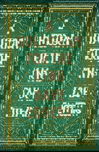 A Hologram For The King by Dave Eggers