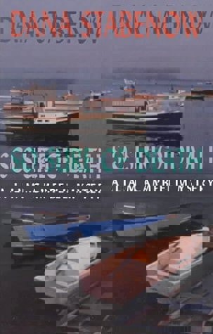 So Sure Of Death: A Liam Campbell Mystery by Dana Stabenow