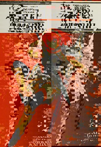 The Sacred Blacksmith Vol. 1 by Isao Miura