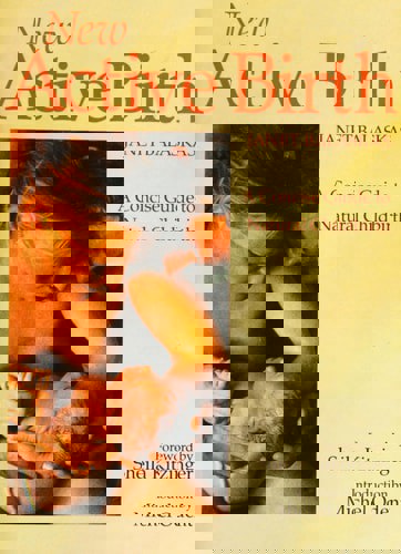 New Active Birth A Concise Guide To Natural Childbirth by Janet Balaskas