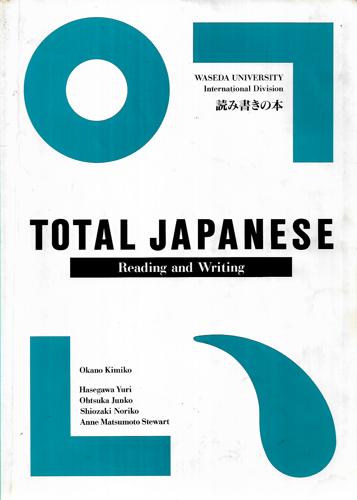 Total Japanese: Reading and Writing