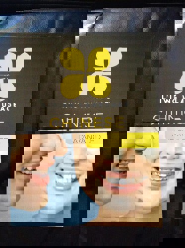 Advanced Chinese by Tanying Dong and Erin Quirk