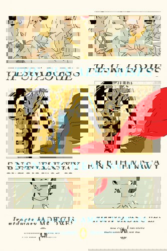 The Sun Also Rises (Penguin Classics Deluxe Edition) by Ernest Hemingway