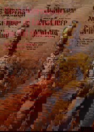 The Subterranean Army Of Emperor Qin Shi Huang - The Eighth Wonder Of The World by Guo Youmin