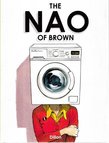 The Nao Of Brown by Glyn Dillon