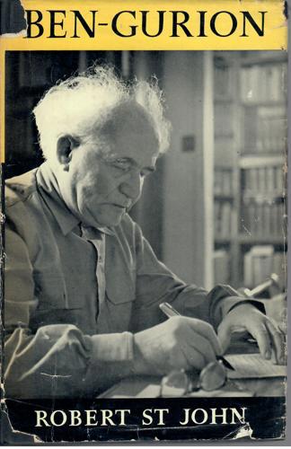 Ben-Gurion by Robert St. John