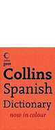 Collins Spanish Dictionary.   Espaol-Ingls, English-Spanish by HarperCollins Staff UK