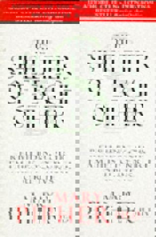 The Shelter of Each Other: Rebuilding Our Families To Enrich Our Lives by Mary Pipher