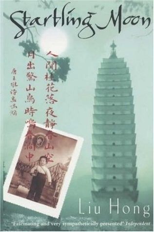 Startling Moon by Liu Hong