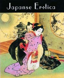 Japanese Erotica by Lance Dane