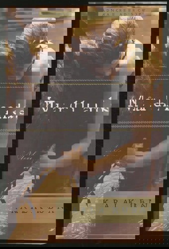 Marchlands by Karla Kuban