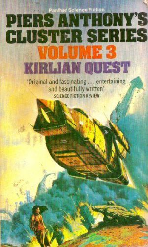 Kirlian Quest by Piers Anthony