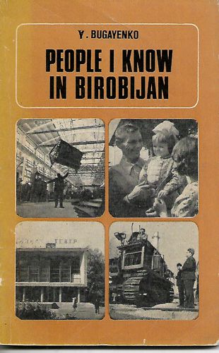 People I Know in Birobijan by Y. Bugayenko