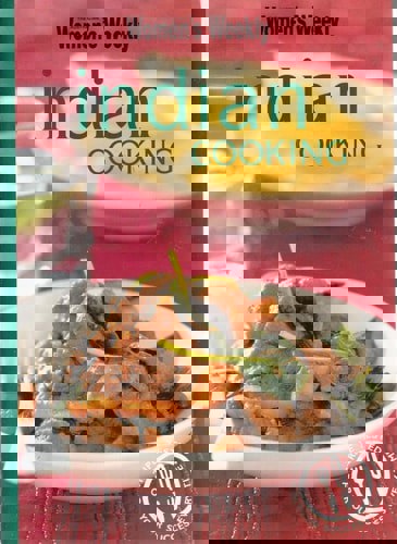 Indian Cooking (Australian Women's Weekly) by Women's Weekly