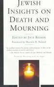 Jewish Reflections on Death by Jack Riemer