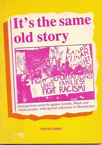 It's the Same Old Story by Steve Cohen