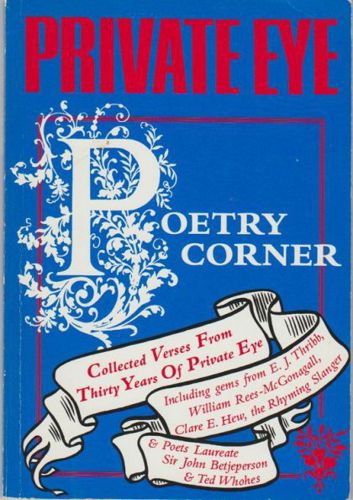 Poetry Corner: Collected Verses From Thirty Years of Private Eye by Private Eye