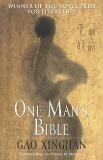 One man's Bible by Gao Xingjian