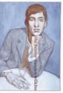 The Fainter by Damien Wilkins