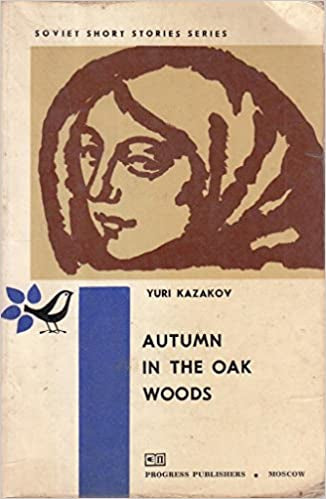 Autumn in the Oak Woods by Yuri Kazakov