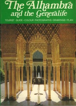 The Alhambra And the Generalife by Miguel Sanchez