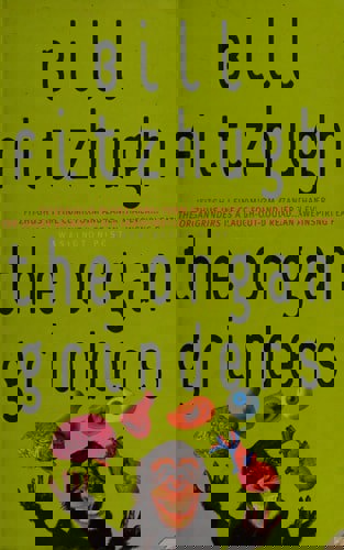 The Organ Grinders by Bill Fitzhugh