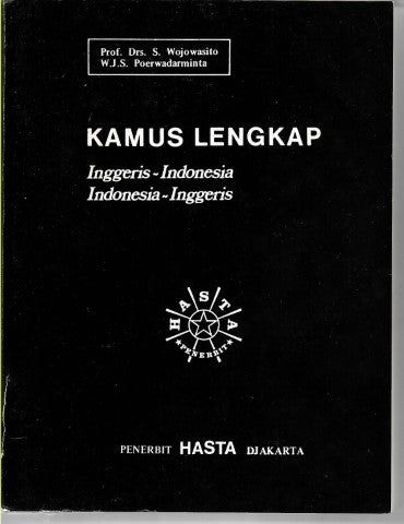 Kamus Lengkap by W.J.S. Poerwadarminta and Tito W. Wasito and Suwojo Wojowasito