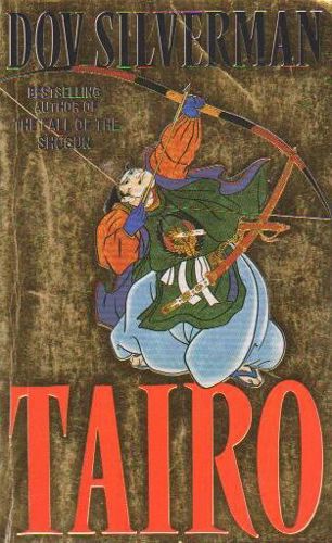 Tairo, the Great Elder by Dov Silverman