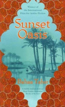 Sunset Oasis by Bahaa Taher
