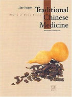 Traditional Chinese Medicine by Liao Yuqun
