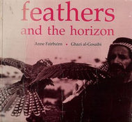 Feathers And the Horizon