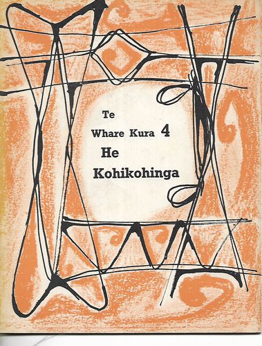 Te Whare Kura 4 : He Kohikohinga by Katarina Mataira