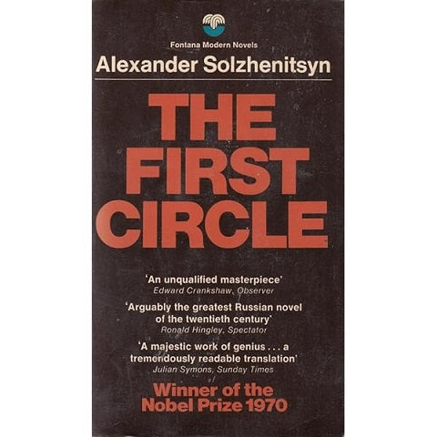 The First Circle by Alexander Solzhenitsyn