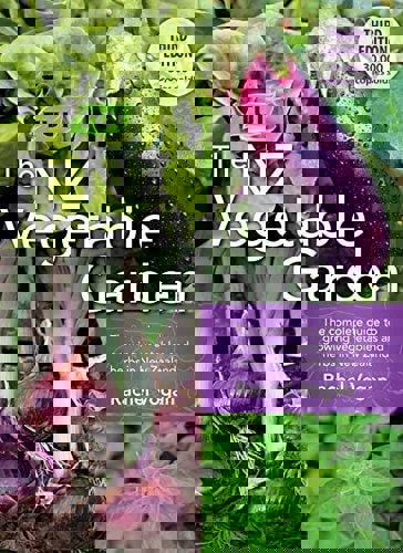 The Tui New Zealand Vegetable Garden by Rachel Vogan