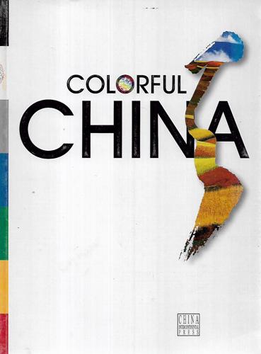 Colorful China by Liang Minling