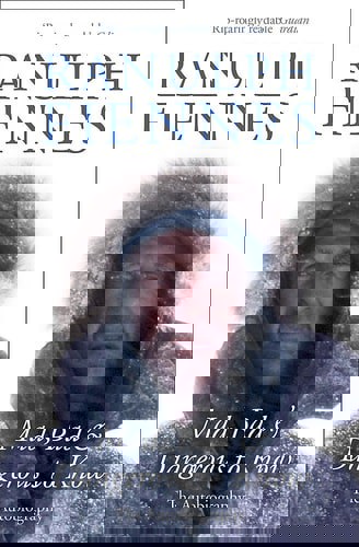 Mad, Bad & Dangerous To Know: The Autobiography by Ranulph Fiennes