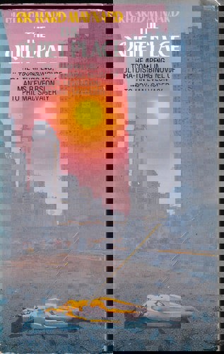 The Quiet Place by Richard Maynard