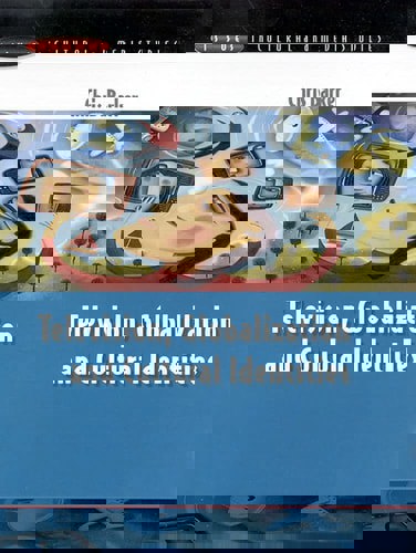 Television, Globalization And Cultural Identities (Issues In Cultural And Media Studies) by Chris Barker