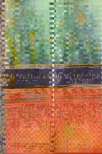 The Hero's Walk by Anita Rau Badami