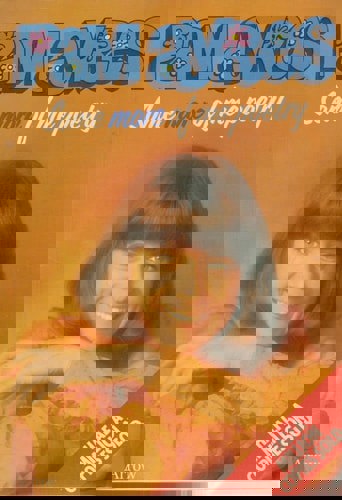 Some More of Me Poetry by Pam Ayres